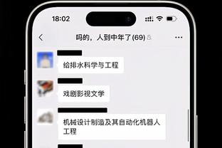 天空体育：拜仁有意纽伦堡18岁前锋，但多特行动更快